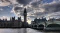 Government Determined to Scrap Section 21