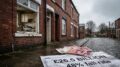 UK rental property with pound notes for Decent Homes costs